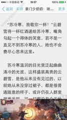 菲律宾回国票价竟然降了，菲律宾的开放进度如何？_菲律宾签证网